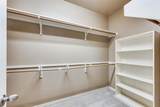 468 Darlington Trail - Photo 19