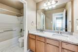 468 Darlington Trail - Photo 27
