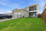 2310 Sunrise Drive - Photo 23