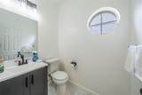 2525 Brooke Trail - Photo 7