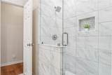 9208 Winslow Court - Photo 16
