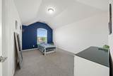 433 Anderson Lane - Photo 29