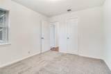 205 Joe White Street - Photo 16