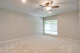 390 Driftwood Court - Photo 8