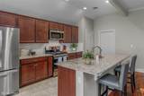 314 Ouachita Lane - Photo 5