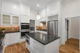 514 Marvin Avenue - Photo 13