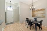 4038 Midrose Trail - Photo 2