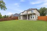 11954 Shoal Creek Drive - Photo 4