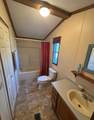 306 Oak Street - Photo 15