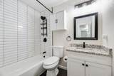 4342 Birch Drive - Photo 10
