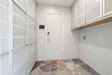 8903 Maple Glen Drive - Photo 17
