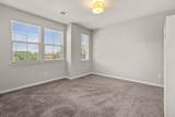 3711 Byers Avenue - Photo 24