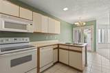 563 Ranch Trail - Photo 7