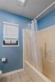 464 Mayfair Court - Photo 17
