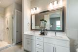 770 Plano Road - Photo 15
