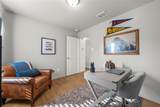 10708 Berwyn Drive - Photo 12