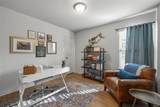 10708 Berwyn Drive - Photo 13