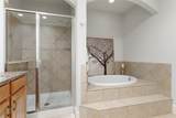 1600 Abrams Road - Photo 22
