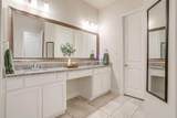 5917 Trail Marker Court - Photo 15