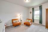 5917 Trail Marker Court - Photo 22
