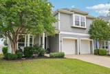 9141 Cranston Court - Photo 3