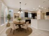 931 Park Forest Drive - Photo 9
