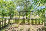 502 Davis Street - Photo 29