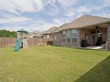 2010 Morgan Court - Photo 25