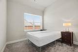 1425 Eclipse Road - Photo 16