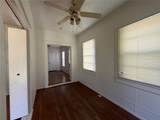 708 College Street - Photo 6