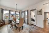 214 Wimberley Drive - Photo 17