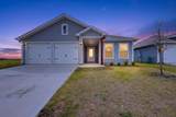 1104 Tiger Lily Lane - Photo 2