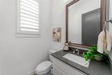 14134 Beacon Crest Lane - Photo 26