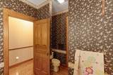 2717 Clear Lake Road - Photo 23