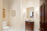 8511 Edgemere Road - Photo 23