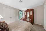 2901 Lake Shore Drive - Photo 18