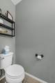 9453 Centennial Drive - Photo 17