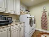 6335 Northwest Highway - Photo 15