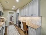 6335 Northwest Highway - Photo 20