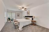 7492 Northwest Highway - Photo 12