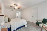 7492 Northwest Highway - Photo 13