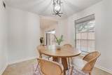 7492 Northwest Highway - Photo 5
