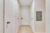 7492 Northwest Highway - Photo 8