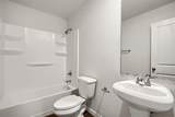 700 Pecan Avenue - Photo 14