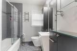 6422 Bordeaux Avenue - Photo 14