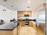 1200 Main Street - Photo 7