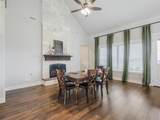 544 Majors Road - Photo 16