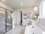 544 Majors Road - Photo 21
