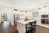 229 Savannah Lane - Photo 4
