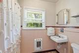 2316 Houston Place - Photo 3